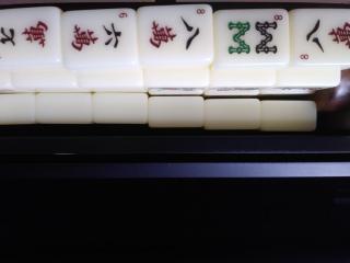 Picture of mahjong set